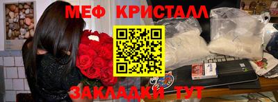 гидропоника Первоуральск