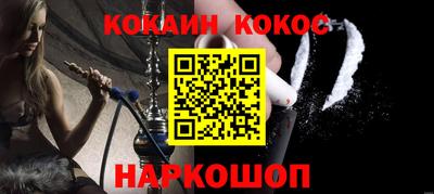 гидропоника Первоуральск