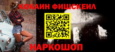 гидропоника Первоуральск