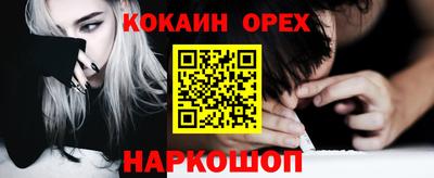 гидропоника Первоуральск