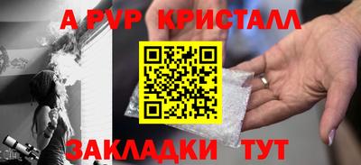 гидропоника Первоуральск