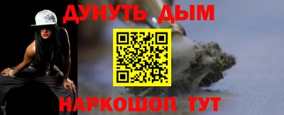 первитин Пенза