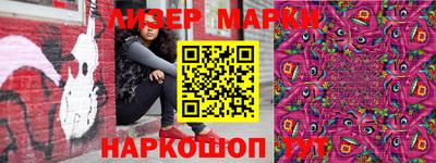 первитин Пенза