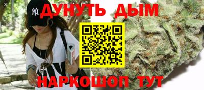 мескалин Партизанск