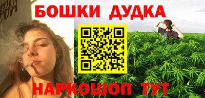 гидропоника Первоуральск