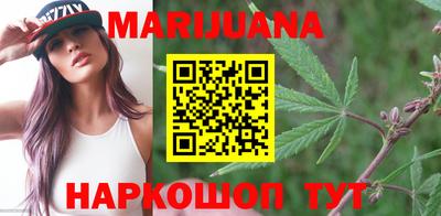 гидропоника Первоуральск
