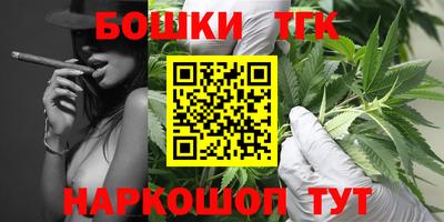 гидропоника Первоуральск