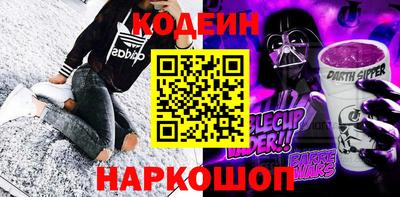 гидропоника Первоуральск