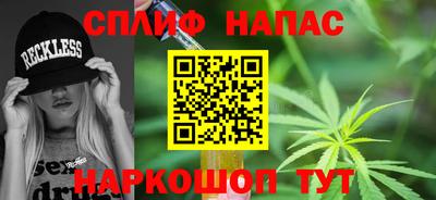 первитин Пенза