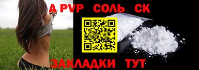 гидропоника Первоуральск