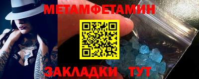гидропоника Первоуральск