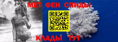 гидропоника Первоуральск