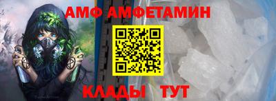гидропоника Первоуральск