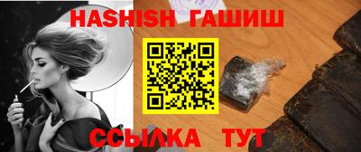 гидропоника Первоуральск