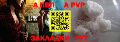 гидропоника Первоуральск