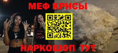 гидропоника Первоуральск